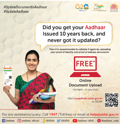 Free Aadhaar Update   