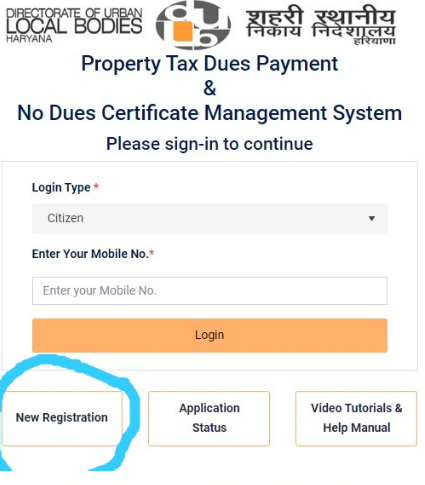 Haryana Property Verification Portal Registration