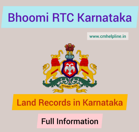Bhoomi RTC Karnataka 