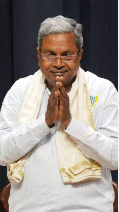 Karnataka CM Helpline