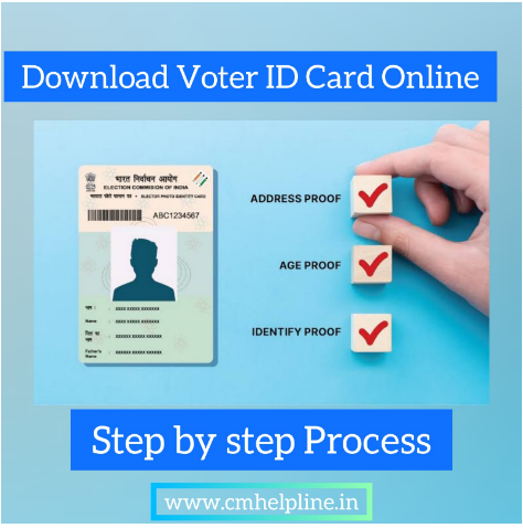 Download Voter ID Card 