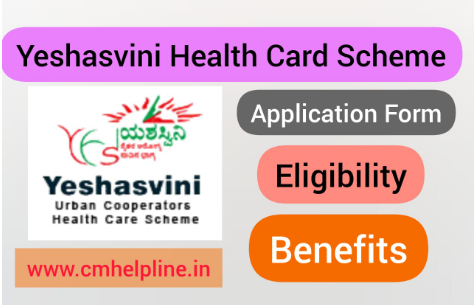 Yeshasvini Health Card Scheme