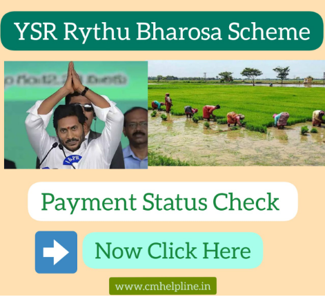 YSR Rythu Bharosa Scheme