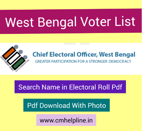 West Bengal Voter List