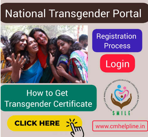 National Transgender Portal