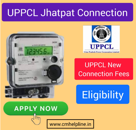 Jhatpat Connection