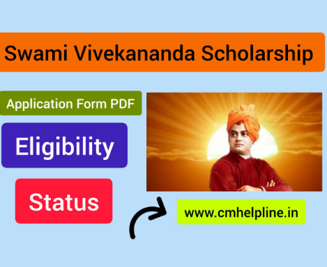 Swami Vivekananda Scholarship 