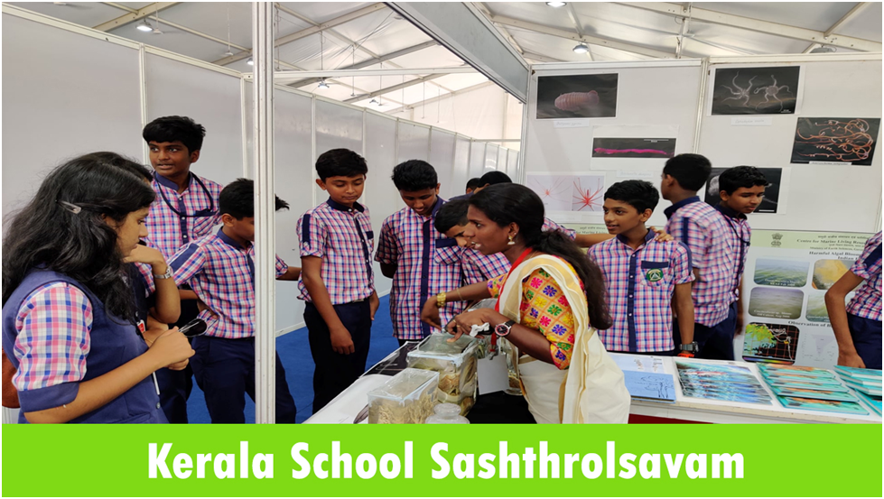 Kerala School Sasthrolsavam